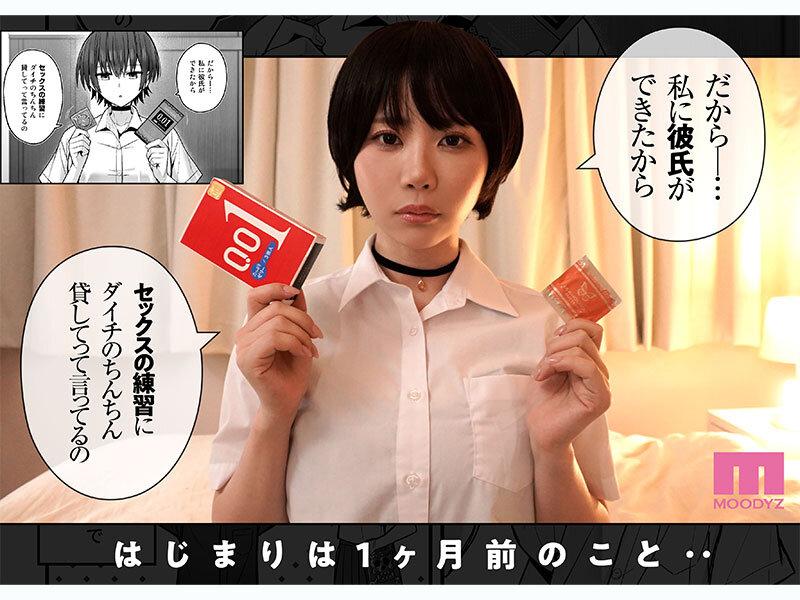 84eeb1a0-c31d-4fe4-b4cf-0325eaf0fad6.jpg