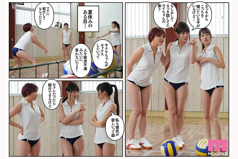 dfc40f6f-2a3a-439f-9ff6-bede41bfa852.jpg